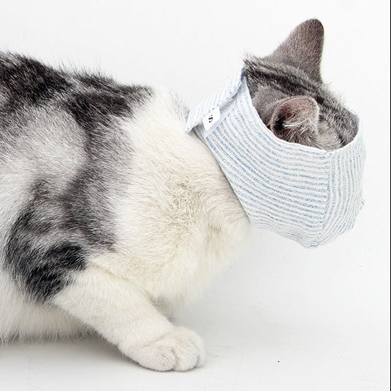 Breathable Anti-Bite Cat Face Mask for Grooming